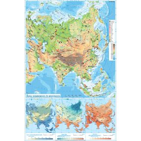   Hartă Asia geografică și resurselor naturale de subsol - lb. maghiară