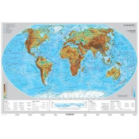 Harta de perete - Lumea Fizică